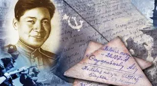 20 коротких историй о длинной и жестокой войне