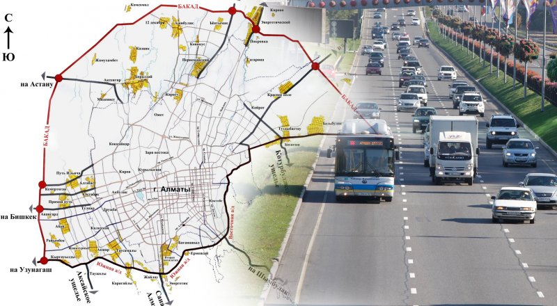 Коллаж © Tengrinews.kz