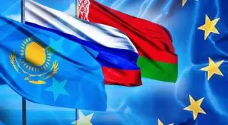 Евросоюзу разъяснят работу ЕАЭС на совместном форуме