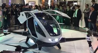 Пассажирский беспилотник создадут в России