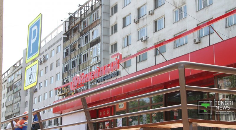 Фото © Айнаш Ондирис