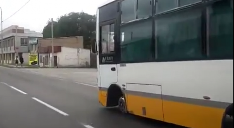 Кадр из видео.