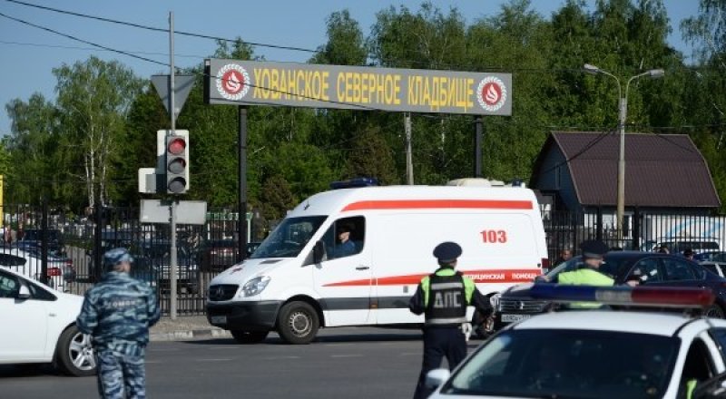 Фото © РИА Новости