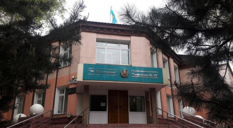 35-я школа. Фото © Алишер Ахметов.