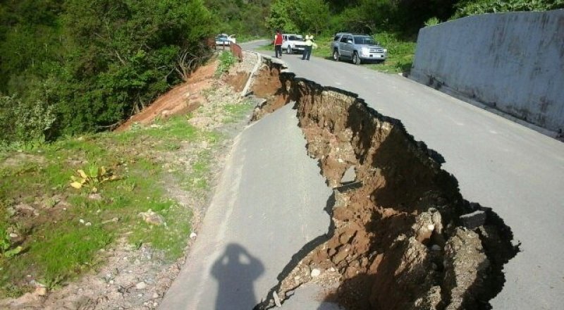Фото ГУ Казселезащита из vk.com
