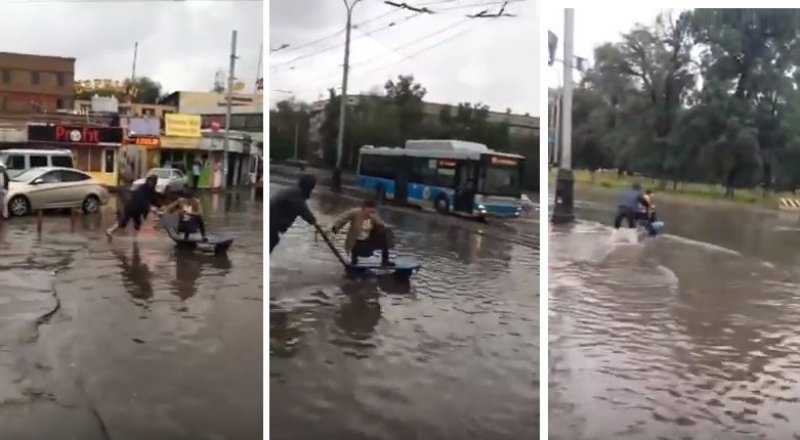 Скриншот видео