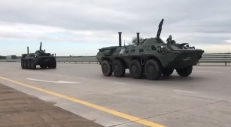 Кадр из видео