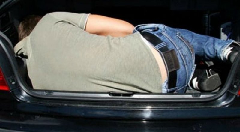 Фото с сайта bloknot.ru