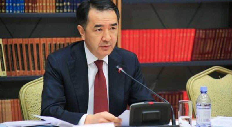 Бакытжан Сагинтаев. Фото со страницы facebook.com/primeminister.kz