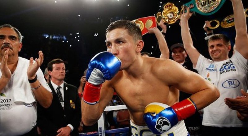 Фото из группы Vk.com "Геннадий GGG Головкин"