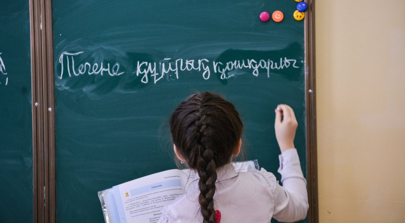 Фото Турар Казангапов.