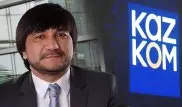 В Казкоме сменился управляющий директор
