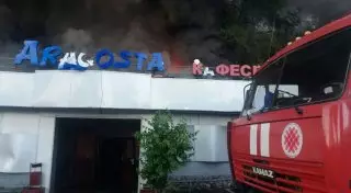 Ночной клуб горит в Алматы