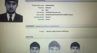 Интерпол объявил в розыск фигуранта дела об убийстве Немцова