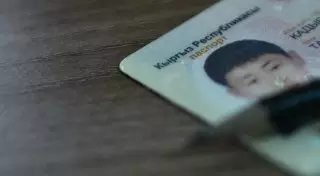 Условия пребывания граждан Кыргызстана в РК могут измениться