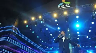 В "Астана ЭКСПО-2017" выясняют, почему их логотип был использован на Open Air