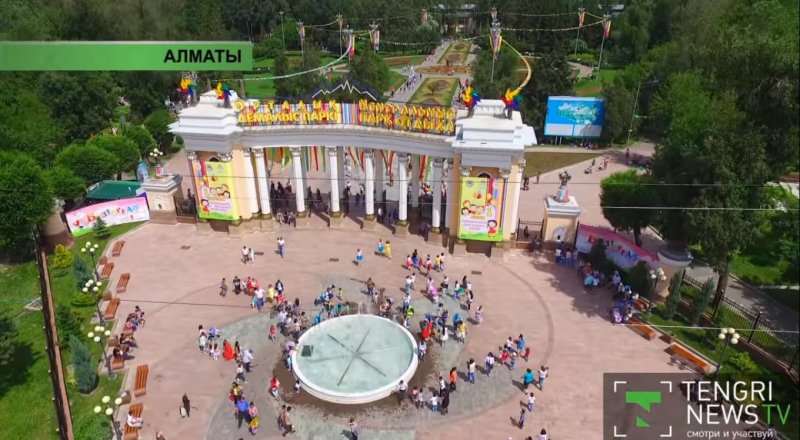 Кадр из видео ТengrinewsTV