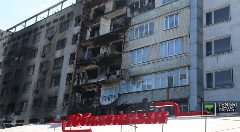 Здание сразу же после пожара. Фото © Шокан Алхабаев