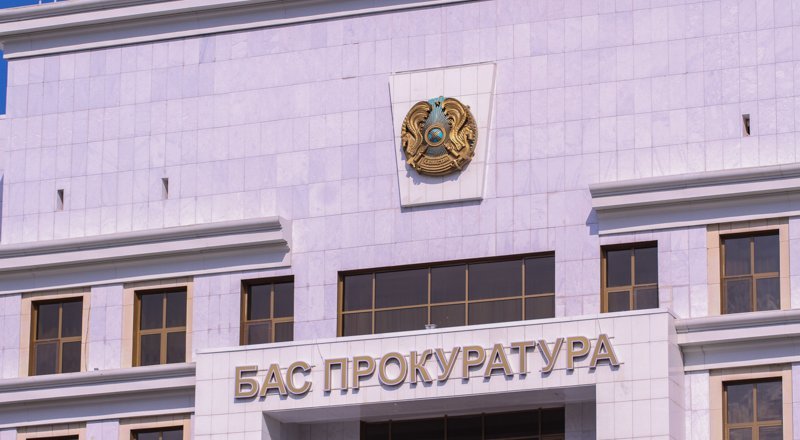 Фото Турар Казангапов ©