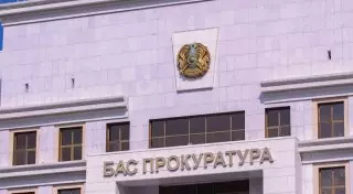 Новые прокуроры назначены в Кызылординской и Павлодарской областях