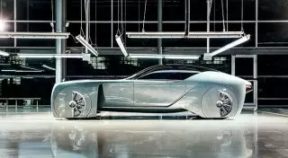 Rolls-Royce продемонстрировал необычный беспилотный концепт