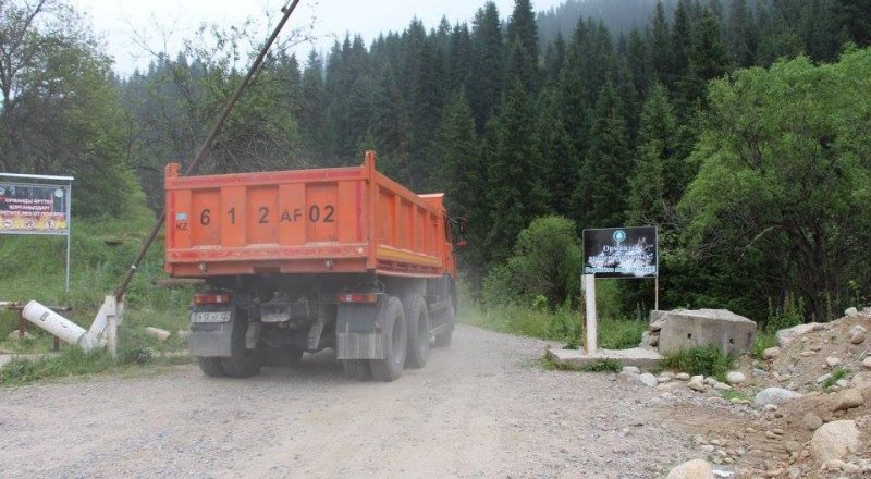 Фото группы "Защитим Кок-Жайляу" в Facebook