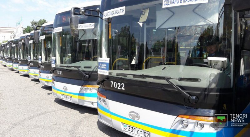 Фото © Айнаш Ондирис