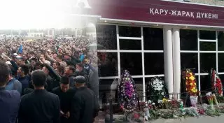 Теракт в Актобе и земельные митинги не повлияли на имидж Казахстана - Идрисов