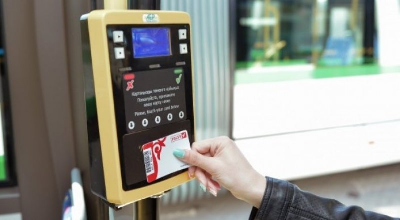 Фото с сайта astana.gov.kz