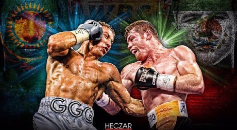 Фото из Twitter @HECZAR