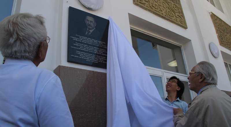 Фото предоставлено пресс-службой КазНМУ имени Асфендиярова.