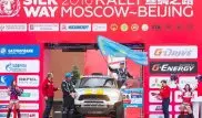 Более 10 тысяч километров за 2 недели преодолеют участники ралли "Шелковый путь"