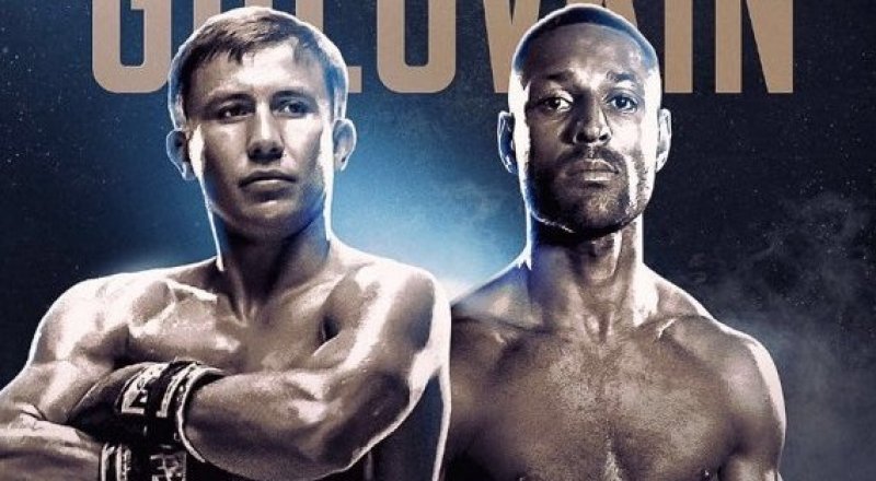 Фото: twitter.com/EddieHearn