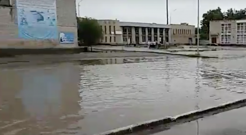 Кадр из видео