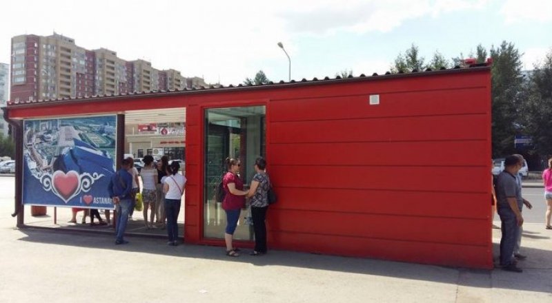 Фото Тимур Асылханов