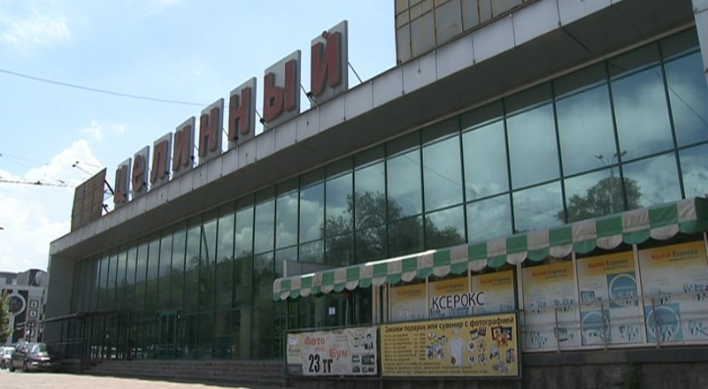Фото с сайта almaty.tv