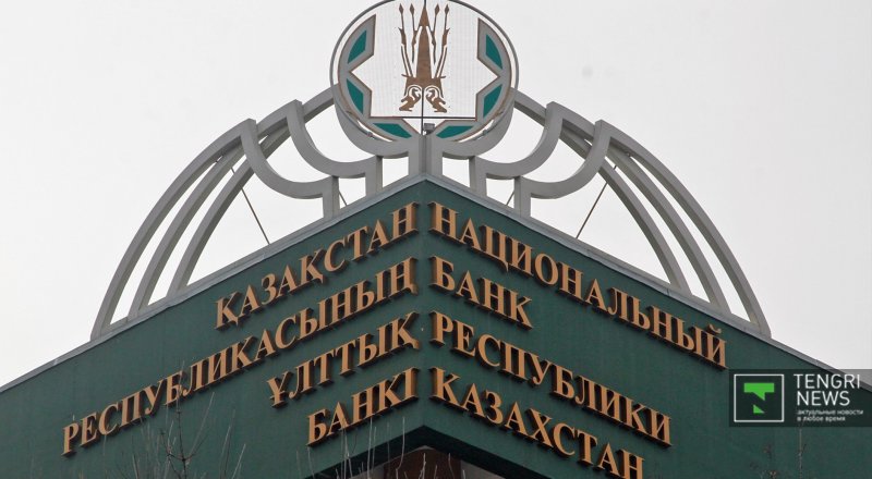 Фото © Tengrinews.kz