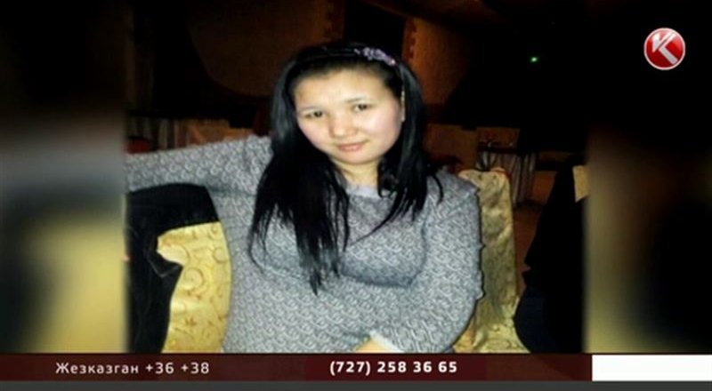 Кадр видео на сайте ktk.kz