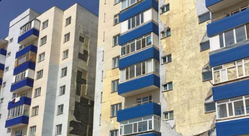 Фото жителей дома. 