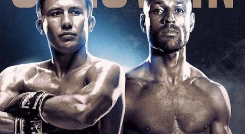 Фото с сайта cityam.com