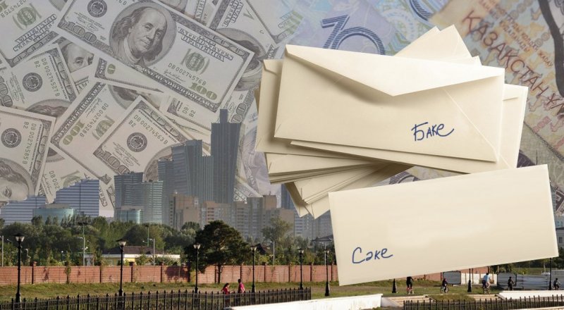 Иллюстрация tengrinews ©