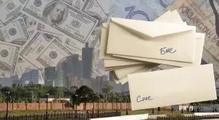 Названы самые коррумпированные структуры в Астане