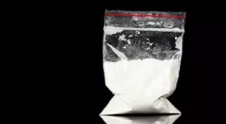 Героин в половых органах перевозила актюбинка