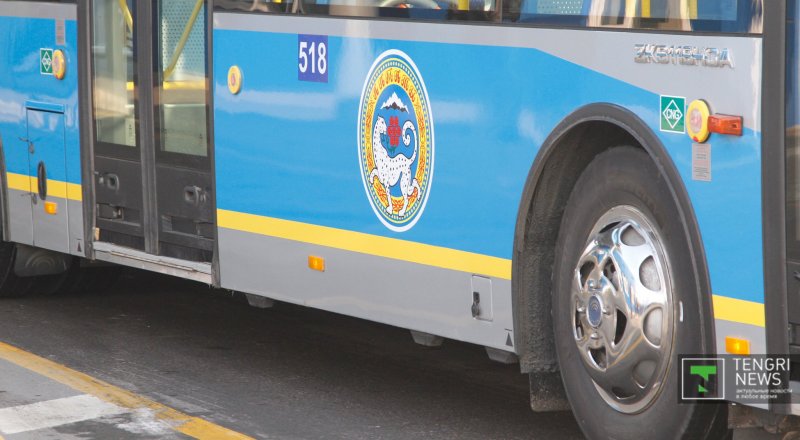 Фото © Tengrinews.kz
