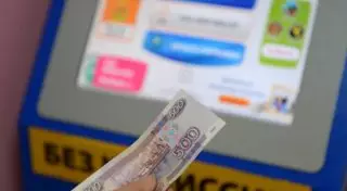 В России заблокировали сайты платежных систем Qiwi и Skrill - СМИ