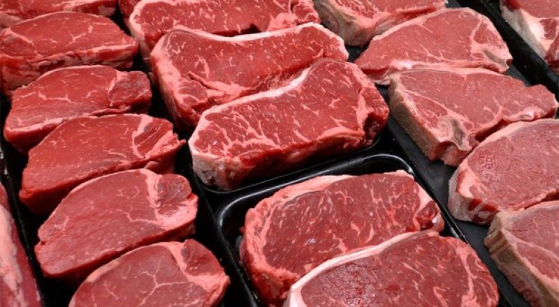 Фото meatsale.ru