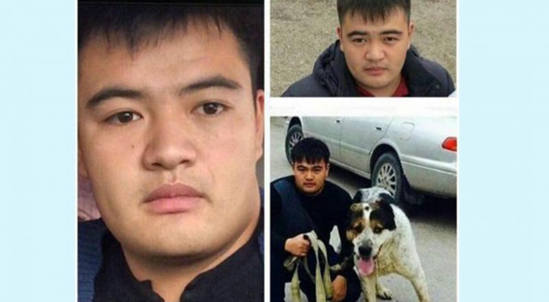 Ерик Кыргызбай.