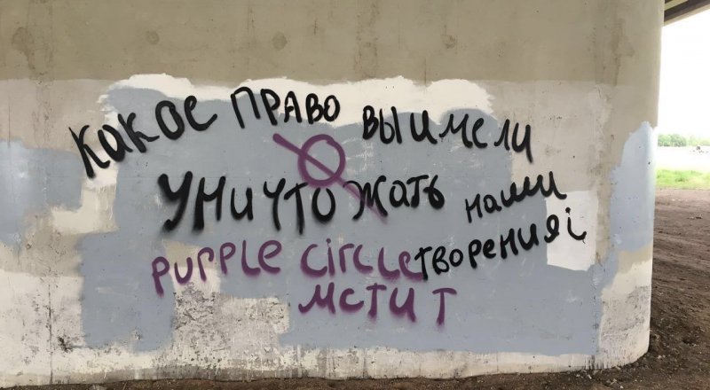 Фото МПС ДВД Астаны