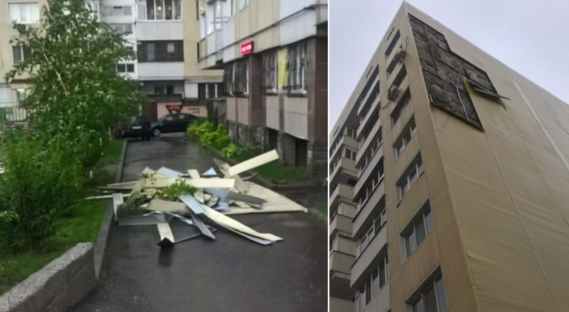 Фото присланы очевидцем