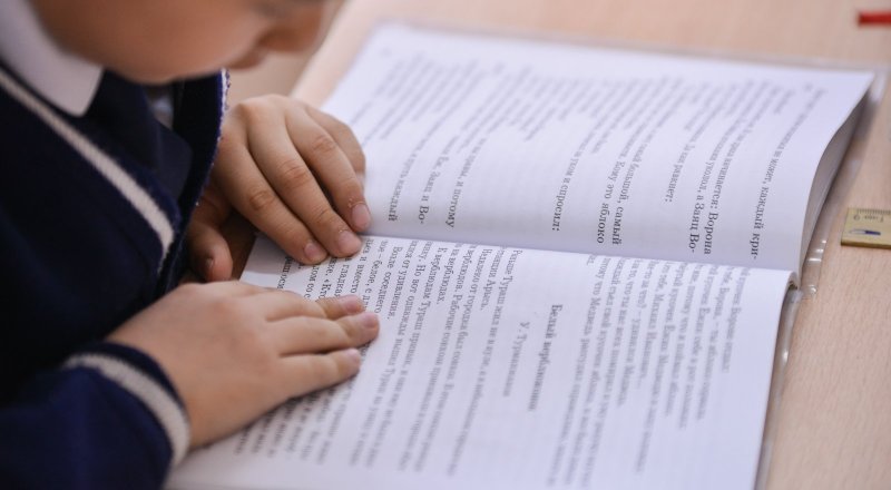 Фото Турар Казангапов ©